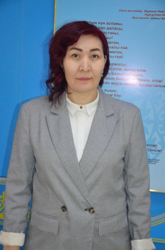 Алтаева Роза Кенжехановна